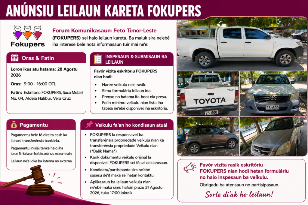 Anunsiu Lelaun kareta Fokupers